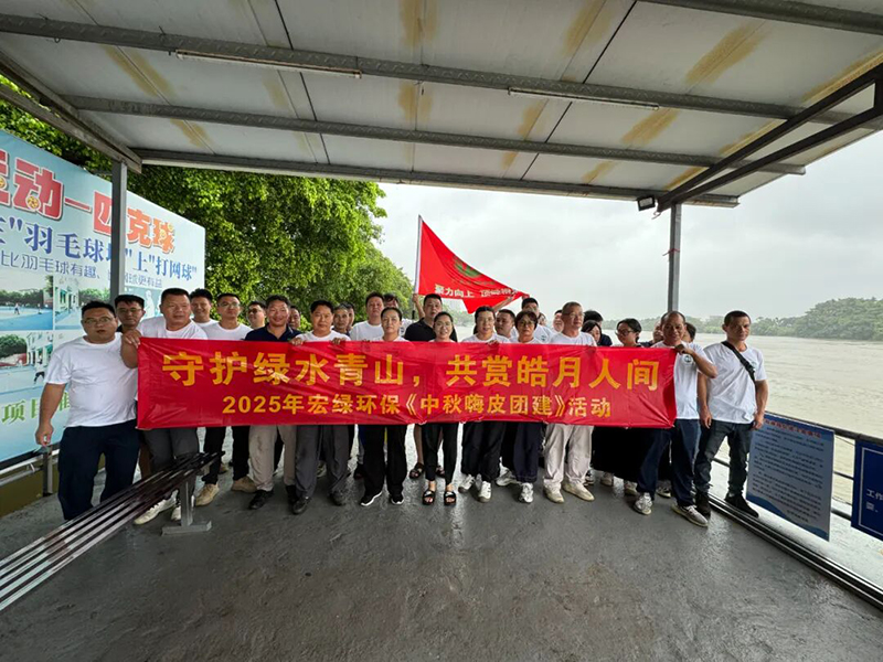 大王洲團(tuán)建活動(dòng)